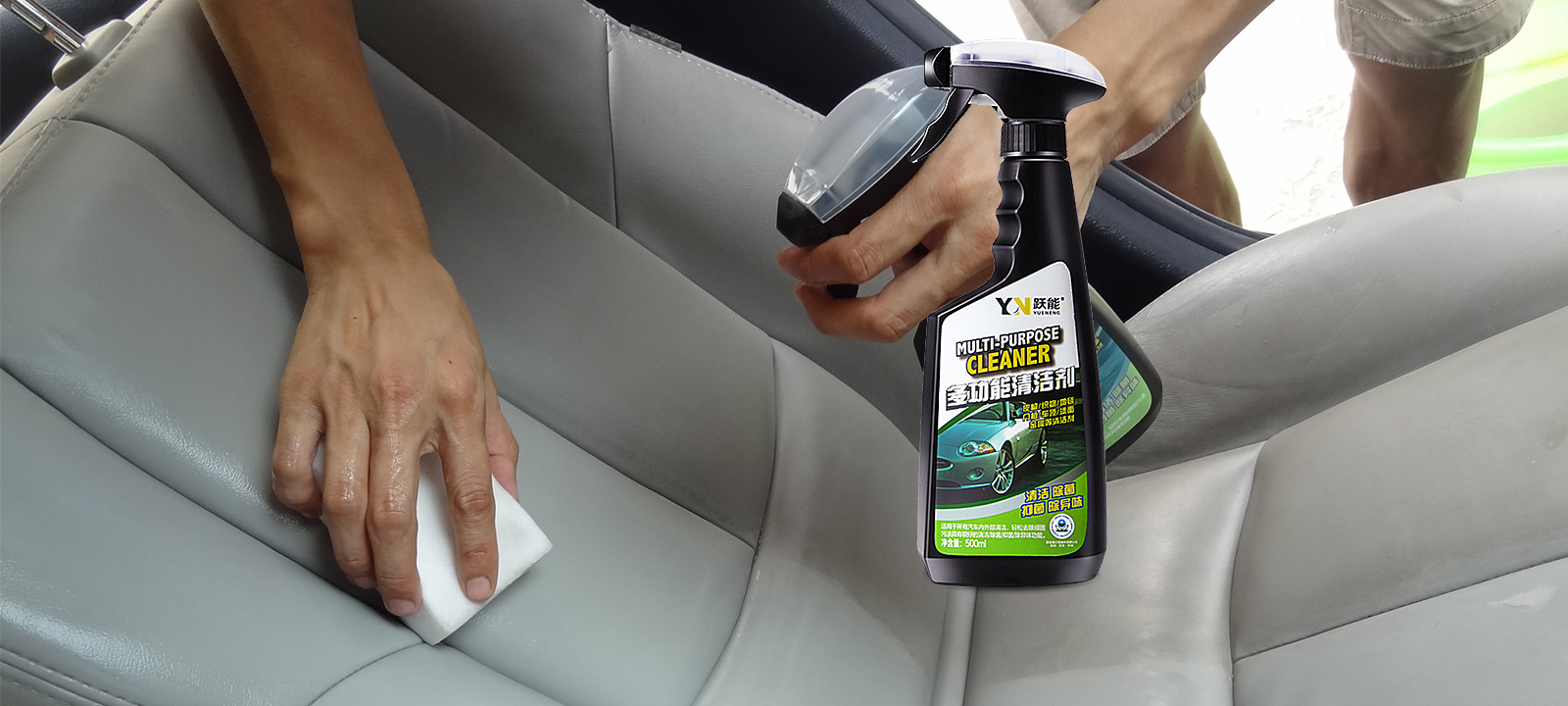 從現(xiàn)在開(kāi)始<br>告別頑固污漬