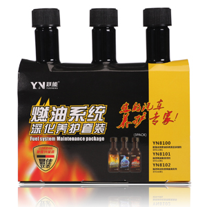 YN躍能 燃油系統(tǒng)深化養(yǎng)護套裝 