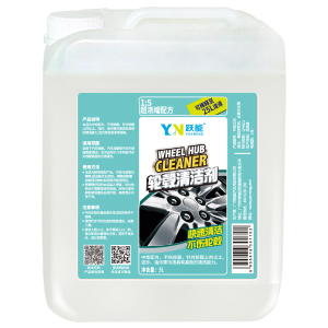 YN躍能 輪轂清潔劑濃縮型大桶裝 YN8213X